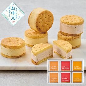 【お中元2026】Butters バターサンドウィッチ スイーツ 洋菓子【送料込み】【二重包装不可】【お届け不可地域：離島】【お届け日時指定不可】_711
