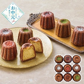【お中元2026】ドミニクドゥーセの店 カヌレギフト スイーツ 洋菓子【送料込み】【二重包装不可】【お届け不可地域：離島】_766