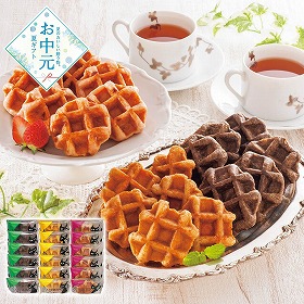 【お中元2026】イーペルの猫祭り ベルギーミニワッフル スイーツ 洋菓子【送料込み】【二重包装不可】_777