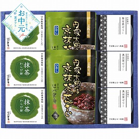 【お中元2026】丹波の涼菓 スイーツ 和菓子【送料込み】【二重包装不可】_801