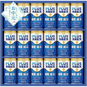 【お中元2026】カルピス 健康乳酸菌ギフト 飲料 カルピス 健康【送料込み】【二重包装不可】_1024