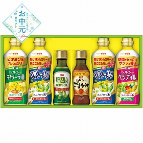 【お中元2026】日清 バラエティオイルギフト 油 オリーブオイル【送料込み】【二重包装不可】_1044
