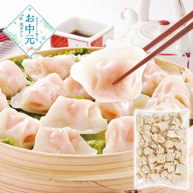 【お中元2026】えび入りひとくち餃子 約1kg ぎょうざ 餃子【送料込み】【二重包装不可】【お届け不可地域：離島】_1116