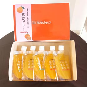ワッフルアトリエ ムエル 愛媛県産飲むゼリー5本セット【送料込み】【お届け不可地域:北海道・沖縄・離島】