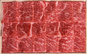 米澤紀伊國屋 「米沢牛 リブロース焼肉用 900g」 【送料込み】