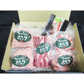 ひうちべっぴんポ−ク 「プチセット」【送料込み】【お届け日指定不可】【お届け不可地域:北海道・沖縄・離島】