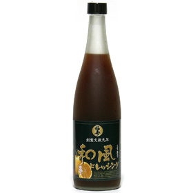 徳島県名産品 徳島の醤油　和風ドレッシング 720ml【送料込み】