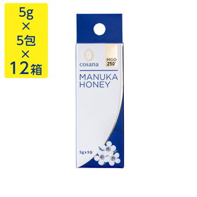 マヌカハニー MgO250+ 5g×5包×12箱【送料込み】【お届け不可地域:北海道・沖縄・離島】