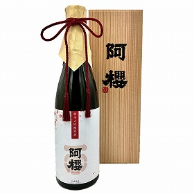 秋田 「阿櫻」 純米大吟醸原酒 美郷錦仕込み 720ml【送料込み】