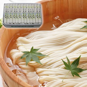 塩田製麺の半田手延べそうめん 5.3kg 段ボール入り【送料込み】【お届け不可地域:北海道・沖縄・離島】