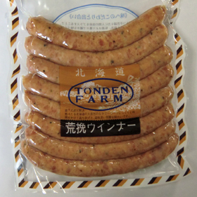 北海道名産品 荒挽ウインナー 250g