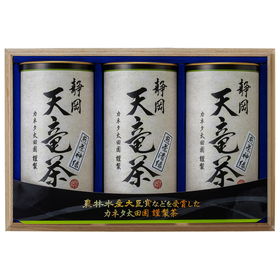静岡 天竜茶 煎茶神緑150ｇ×2 煎茶清緑150ｇ（木箱入り）【送料込み】