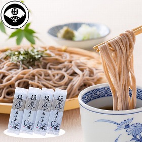 稲庭古来そば お徳用袋入り 160g×4袋 麺類 秋田県【送料込み】【二重包装不可】