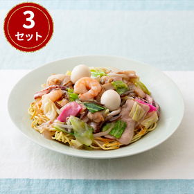 あごだしで長崎ラーメン 3袋セット【送料込み】【クリックポスト発送】