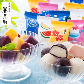 京都 養老軒 夏まつり プチアイス A-NPR【送料込み】【お届け不可地域:離島】【二重包装不可】