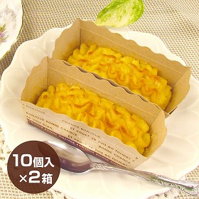 富津スイートポテト 10個入り 2箱【送料込み】