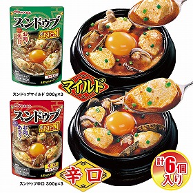 スンドゥブセット 丸大食品【送料込み】