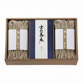 ST-662 出石そば 半なま【送料込み】【お届け不可地域：北海道・沖縄・離島】