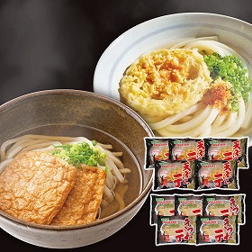 ゆでうどんミックス 計10食 （きつね一丁5食 + 天ぷら一丁5食 計10食 ）【送料込み】【お届け不可地域：北海道・沖縄・離島】