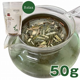 旺煌 吉兆茶リラックス 50ｇ ハーブティー【送料込み】【お届け日時指定不可】