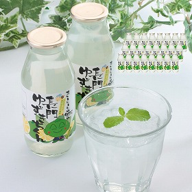 長門ゆずきちくん（ジュース）２４本セット 飲料 フルーツジュース【送料込み】【二重包装不可】【お届け不可地域：離島】