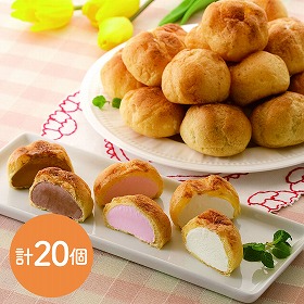 横浜浪漫館 シューアイスセット アイス スイーツ【送料込み】【二重包装不可】【お届け不可地域：離島】
