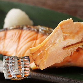 三協水産 北海道日高沖 秋鮭と桜鱒切身セット×各6 サケ【送料込み】【二重包装不可】【お届け不可地域：離島】