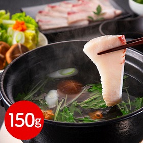 静岡 石原水産 めかじきのしゃぶすき鍋 150g×1 鍋セット すき焼き【送料込み】【二重包装不可】【お届け不可地域：離島】