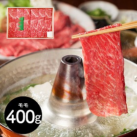 三重 山晃食品 松阪牛すき焼き・しゃぶしゃぶ用 鍋セット すき焼き【送料込み】【二重包装不可】【お届け不可地域：離島】