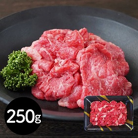 兵庫 山晃食品 神戸牛モモ切落し 牛肉 モモ【送料込み】【二重包装不可】【お届け不可地域：離島】