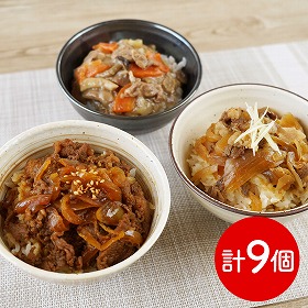 デリシャエール ブランド和牛3種丼の具セット 和風惣菜 牛丼 丼【送料込み】【二重包装不可】【お届け不可地域：離島】