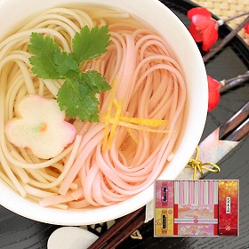 優雅 ～紅白うどんの詰合せ～ うどん計9束 麺類 セット【送料込み】【二重包装不可】【お届け不可地域：離島】