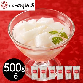 東京 赤坂四川飯店 監修 杏仁豆腐6個セット 中華 スイーツ【送料込み】【二重包装不可】【お届け不可地域：離島】