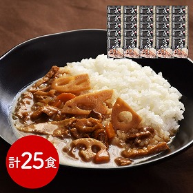 京都 祗園きたざと 監修 京風だしカレー 160g×25 カレー【送料込み】【二重包装不可】【お届け不可地域：離島】