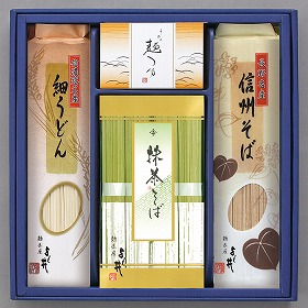 信州そば・細うどんセット(抹茶そば 80g×4、信州そば 120g×1、細うどん 120g×1、めんつゆ 30ml×2) 麺類 詰合せ【送料込み】【二重包装不可】【お届け不可地域：離島】