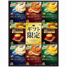 味の素 クノール プレミアムスープギフト KPZ-30V 4224-050 洋風惣菜 スープ【送料込み】【お届け不可地域：北海道・沖縄・離島】