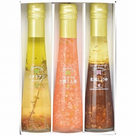 たかはたファーム ドレッシング3本詰合せ DR-03CP 4231-029 調味料 セット【送料込み】【お届け不可地域:北海道・沖縄・離島】