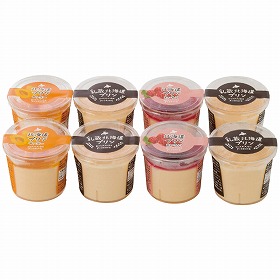 北海道3種の彩りプリンセット 440191 4260-018 スイーツ 洋菓子 プリン【送料込み】【二重包装不可】【お届け不可地域：北海道・沖縄・離島】