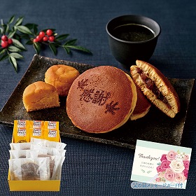 【父の日2025】なると金時のスイートポテトとどら焼き 和菓子 詰合せ【送料込み】【二重包装不可】【お届け不可地域:離島】【お届け日時指定不可】_91017