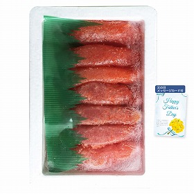 【父の日2025】博多粒旨彩膳 辛子めんたいこ 上切れ 300g 2168-35 4997-045 明太子【送料込み】【二重包装不可】【お届け不可地域：北海道・沖縄・離島】【お届け日時指定不可】