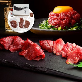 熊本 千興ファーム 馬刺しスライスセット 馬肉 詰合せ【送料込み】【二重包装不可】【お届け不可地域：離島】