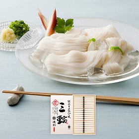 奈良 池利 三輪素麺 50g×18 麺 そうめん【送料込み】【二重包装不可】【お届け不可地域：離島】