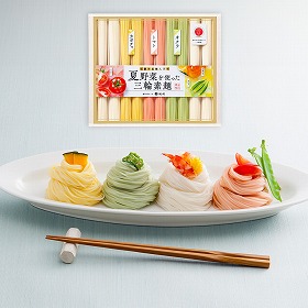 奈良 池利 夏野菜を使った三輪素麺 麺 そうめん【送料込み】【二重包装不可】【お届け不可地域：離島】