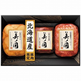 3%OFF【お中元2025】日本ハム 北海道 プレミアム 美ノ国 UKH-49 4750-067 ハムギフト【送料込み】【お届け不可地域:北海道・沖縄・離島】