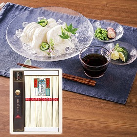 3%OFF【お中元2025】揖保乃糸上級・長崎飛魚だしつゆ詰合せ AJT-30 4759-027 麺 詰合せ【送料込み】【二重包装不可】【お届け不可地域:北海道・沖縄・離島】