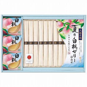 3%OFF【お中元2025】池利 三輪素麺・国産白桃ゼリー詰合せ PM-30 4761-046 麺 そうめん ゼリー【送料込み】【二重包装不可】【お届け不可地域:北海道・沖縄・離島】
