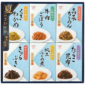 3%OFF【お中元2025】酒悦 夏の佃煮・惣菜詰合せ BH-30 4774-093 和風惣菜 詰合せ【送料込み】【二重包装不可】【お届け不可地域:北海道・沖縄・離島】