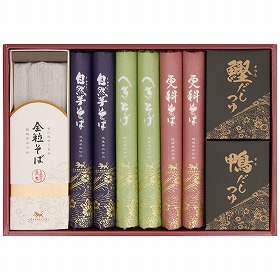 3%OFF【お中元2025】自然芋そば詰合せ KJ30A 4776-073 麺 蕎麦【送料込み】【二重包装不可】【お届け不可地域:北海道・沖縄・離島】