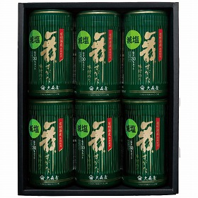 3%OFF【お中元2025】大森屋 減塩舞すがた味のり卓上詰合せ GA-30G 4777-063 乾物 海苔【送料込み】【二重包装不可】【お届け不可地域:北海道・沖縄・離島】