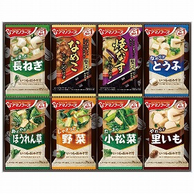3%OFF【お中元2025】アマノフーズ おみそ汁お楽しみギフト 200M 4786-050 和風惣菜 味噌汁【送料込み】【二重包装不可】【お届け不可地域：北海道・沖縄・離島】